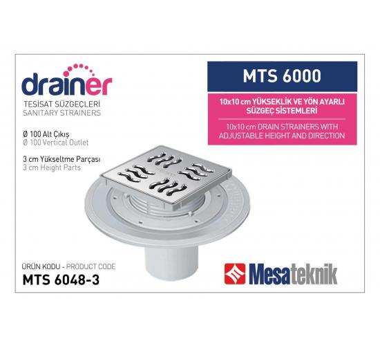 Сифон подов MESA &Oslash;110 100ммх100мм широка периферия main image