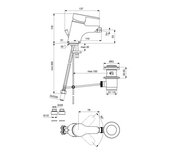 Смесител за биде стоящ SEVA FRESH В9947А main image