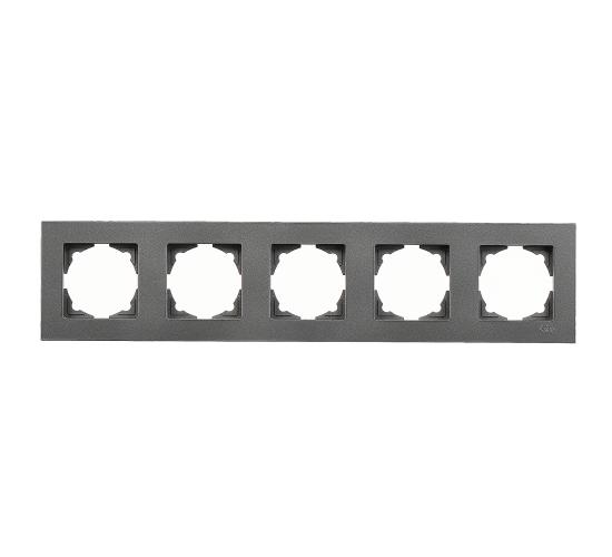 Рамка Егона петорна тъмно сива main image