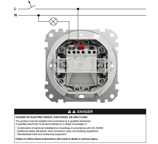 SD ключ сх1 бял IP44 SDD211101 main image