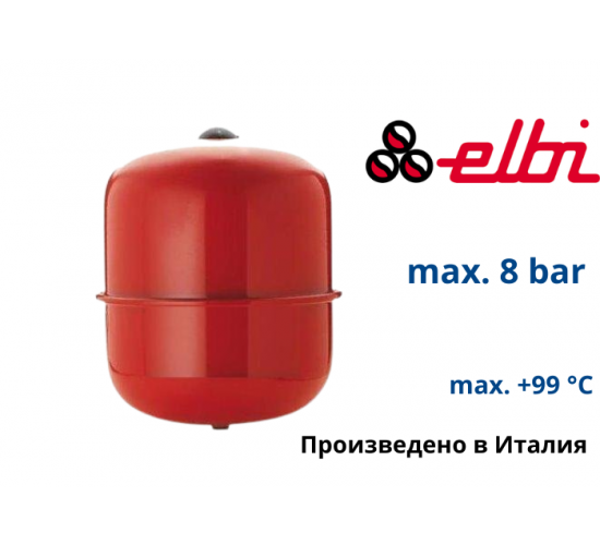 Разширителен мембранен съд 24л main image