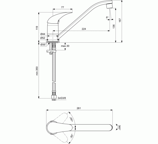 Смесител стоящ за кухня ORION B5195AA main image