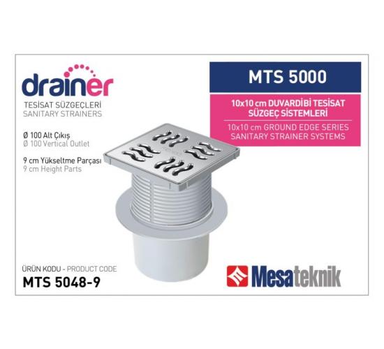 Сифон подов MESA &Oslash;110 100ммх100мм с воден затвор main image