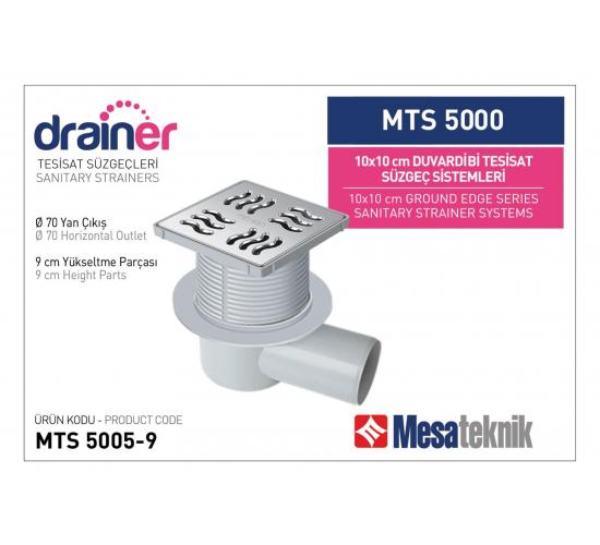 Сифон рогов MESA &Oslash; 70 100ммх100мм main image